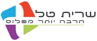 יעוץ עסקי הרצאות סדנאות יעוץ כלכלי